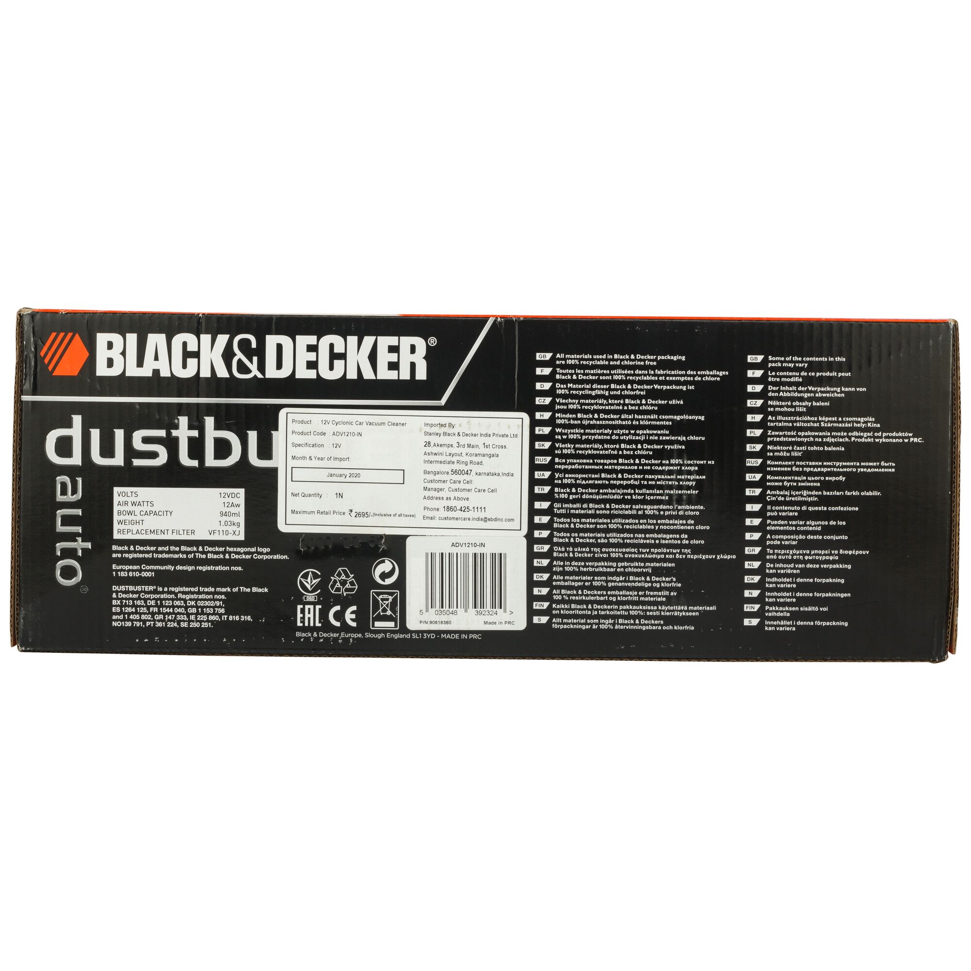 Photo of BLACK+DECKER ADV1210 auto dustbuster box with product specifications and multilingual text, side angle.