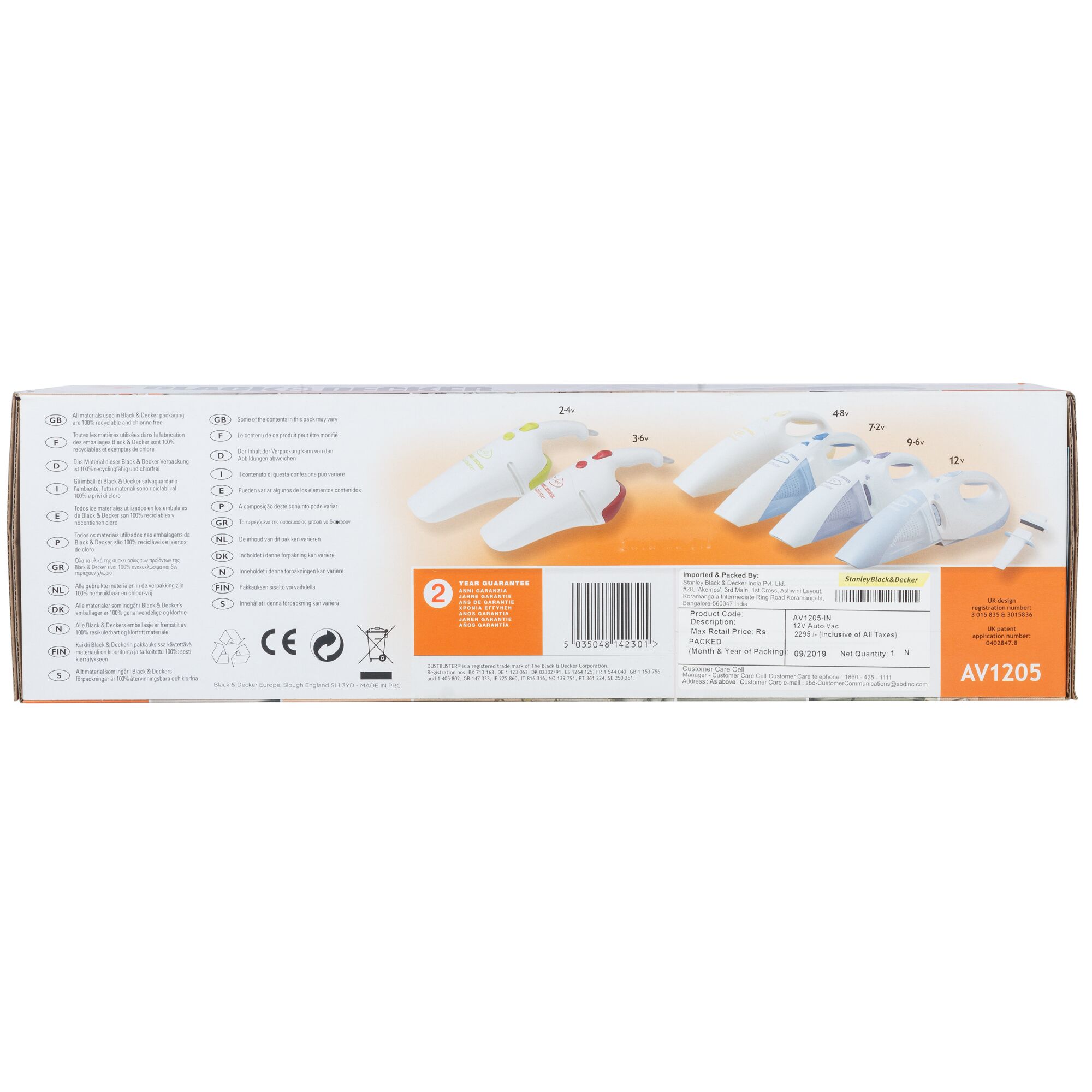 BLACKDECKER AV1205 handheld vacuum packaging, rear angle, displays product images, usage guides, branding, and SKU AV1205.