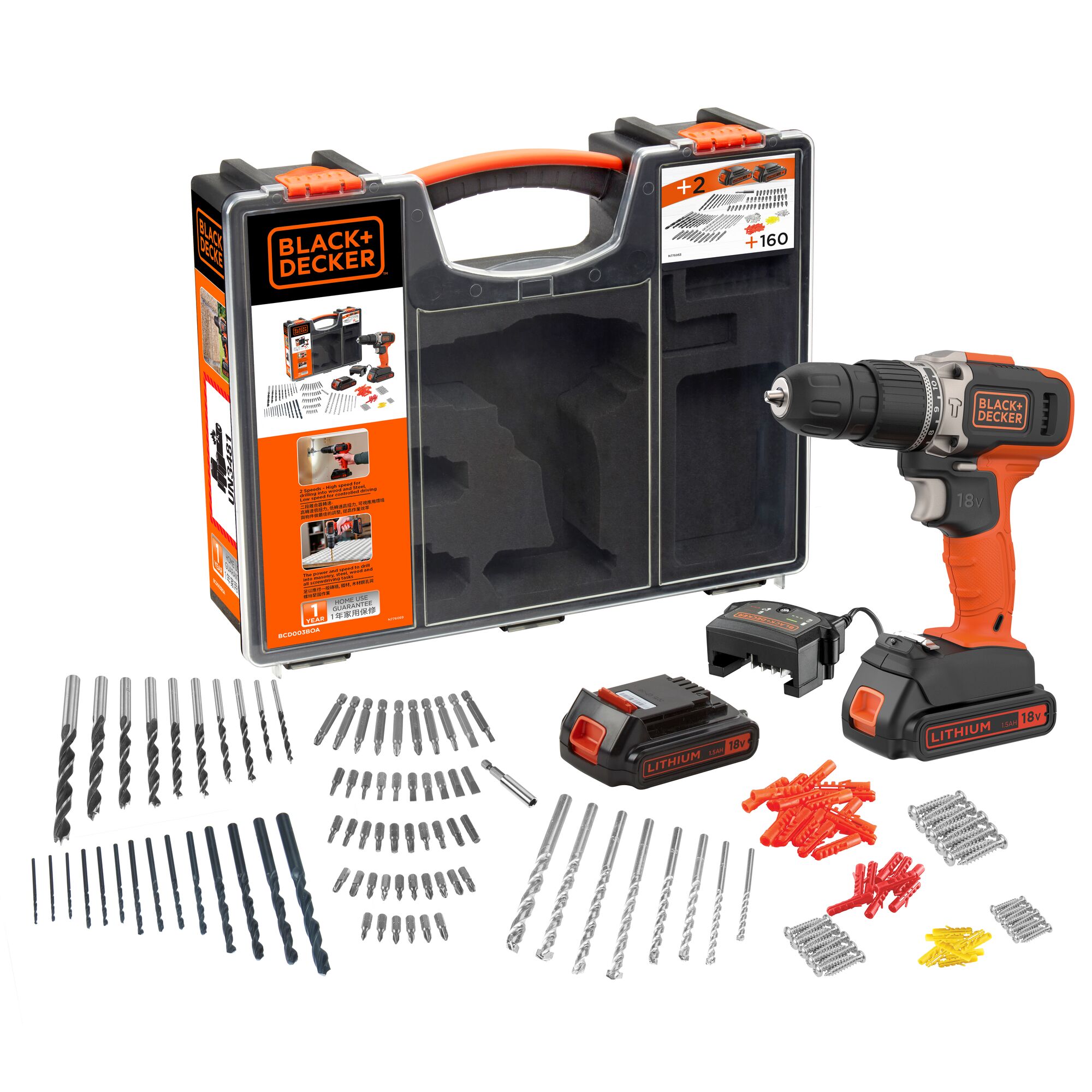 BLACK+DECKER BCD003BOA cordless drill kit with orange and black case, drill, two batteries, charger, drill bits, and accessories, front angle.