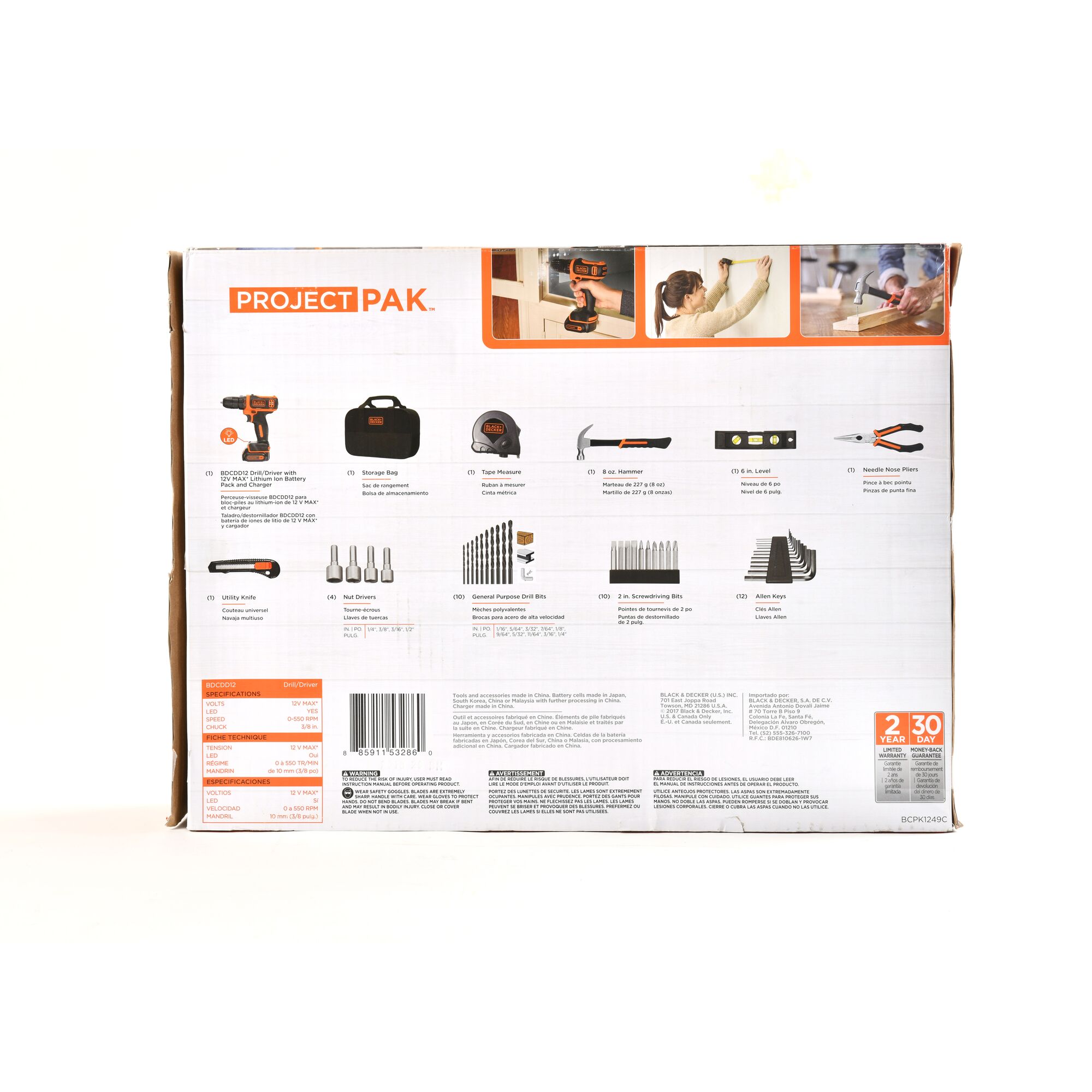 BLACKDECKER BCPK1249C Project Pak tool kit box back, showing images and inventory list of included tools and accessories.