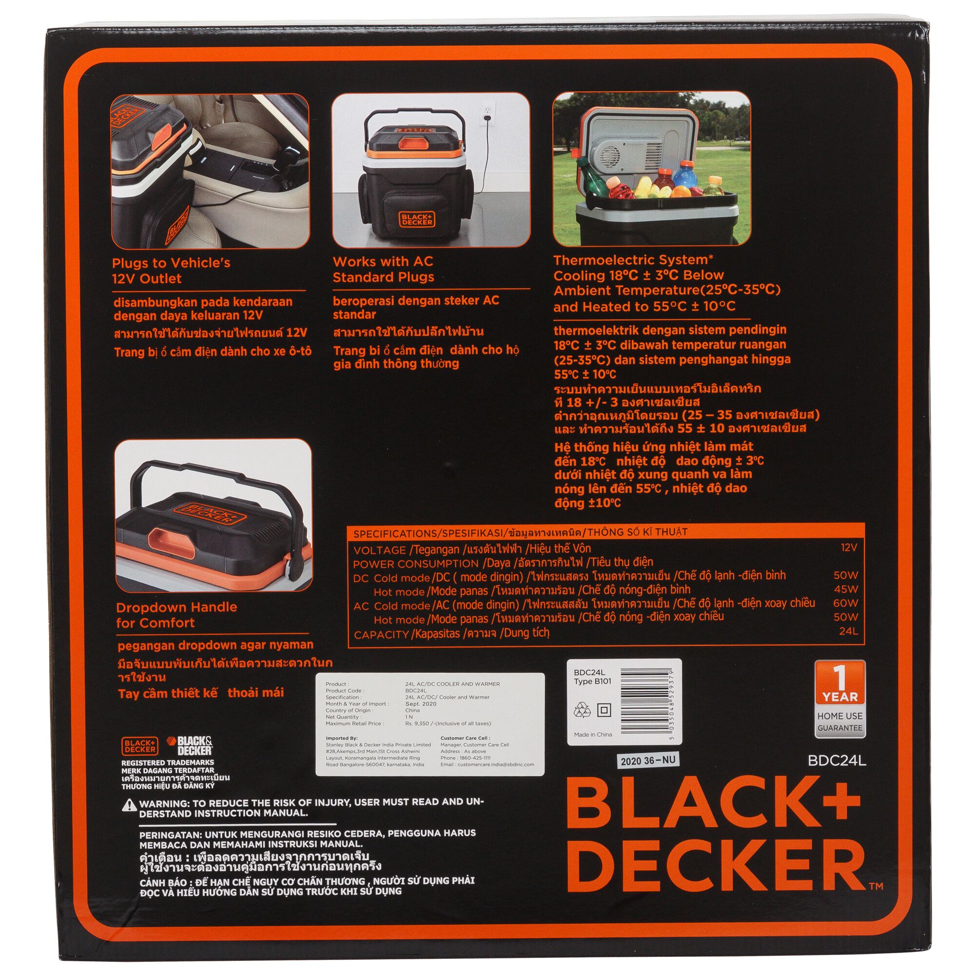 BLACK+DECKER BDC24L thermoelectric cooler box packaging, showing features, specifications, and product photos.