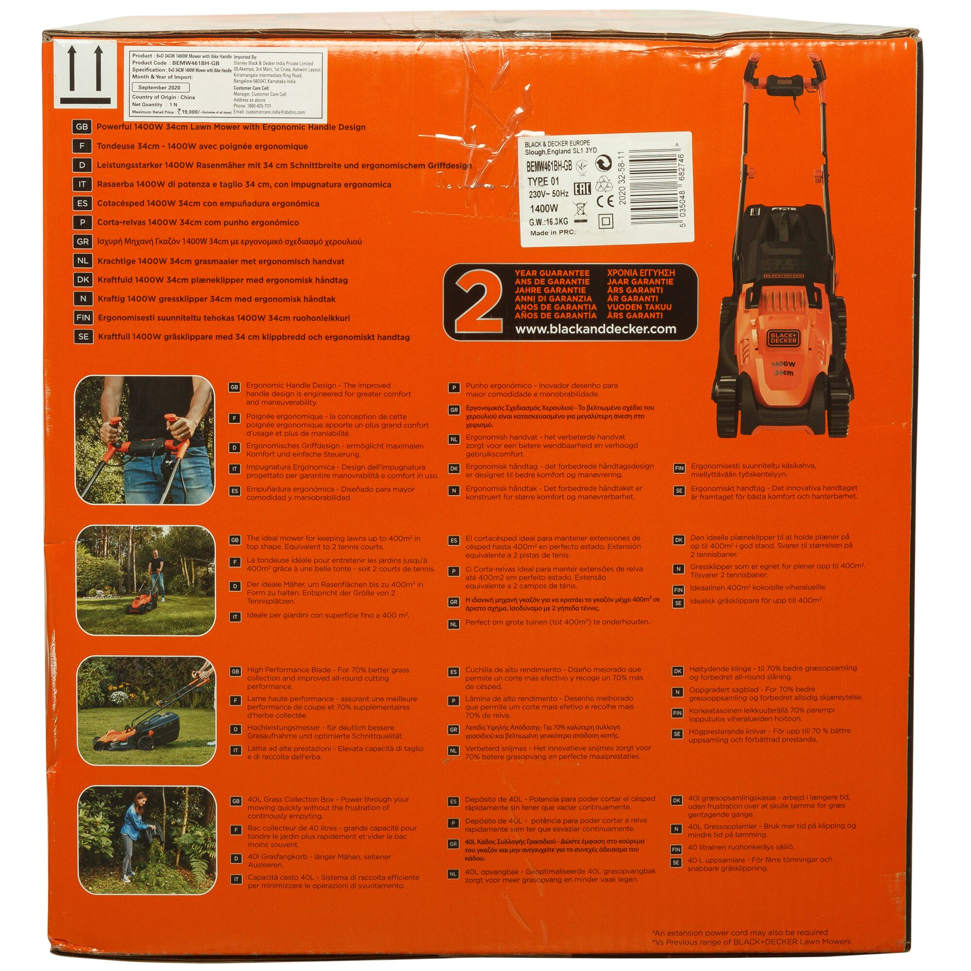 BLACKDECKER BEMW461BH orange lawn mower box with product photo, features and specifications shown.