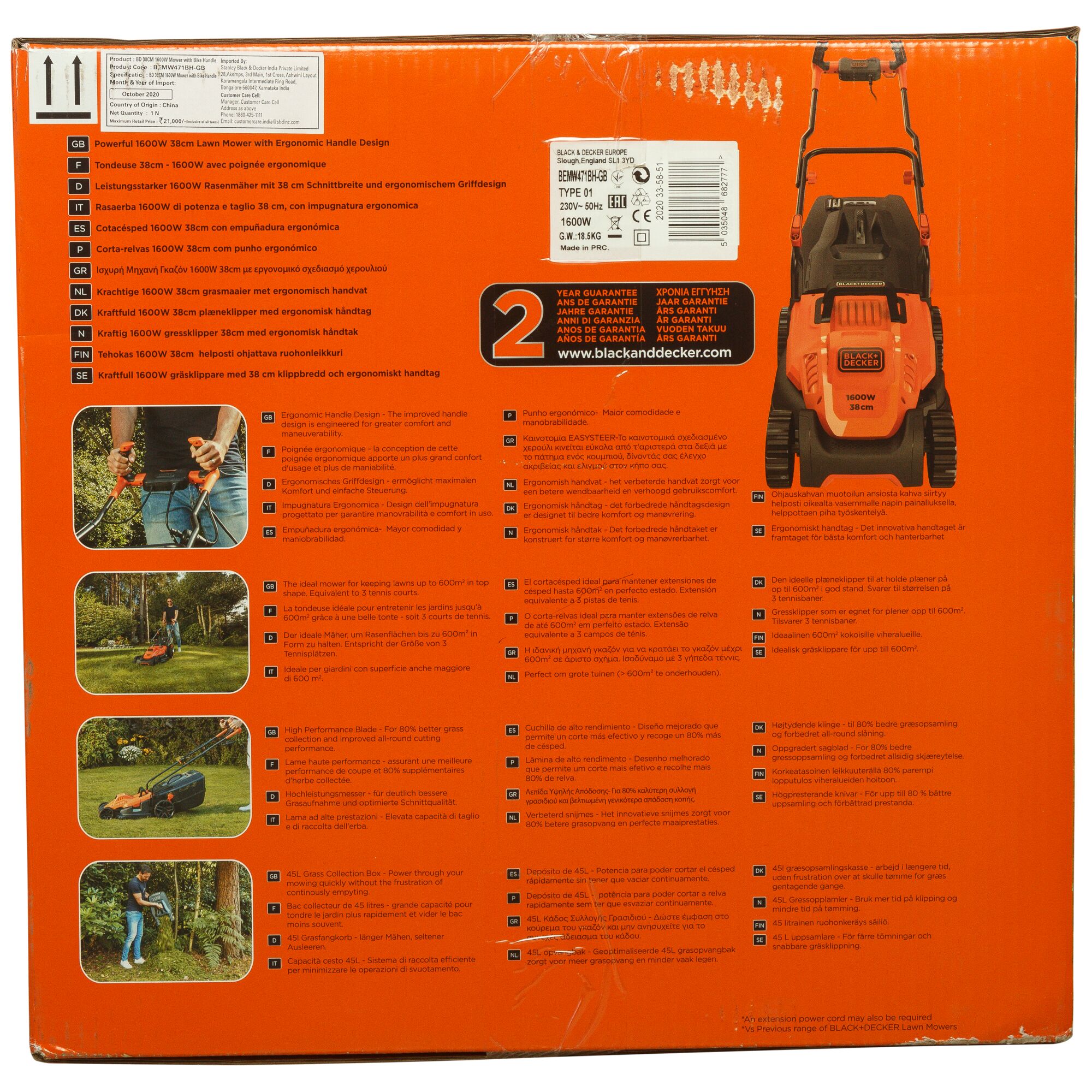 Photo of BLACKDECKER BEMW471BH lawn mower box, showing product features, specs and guarantee on orange background.