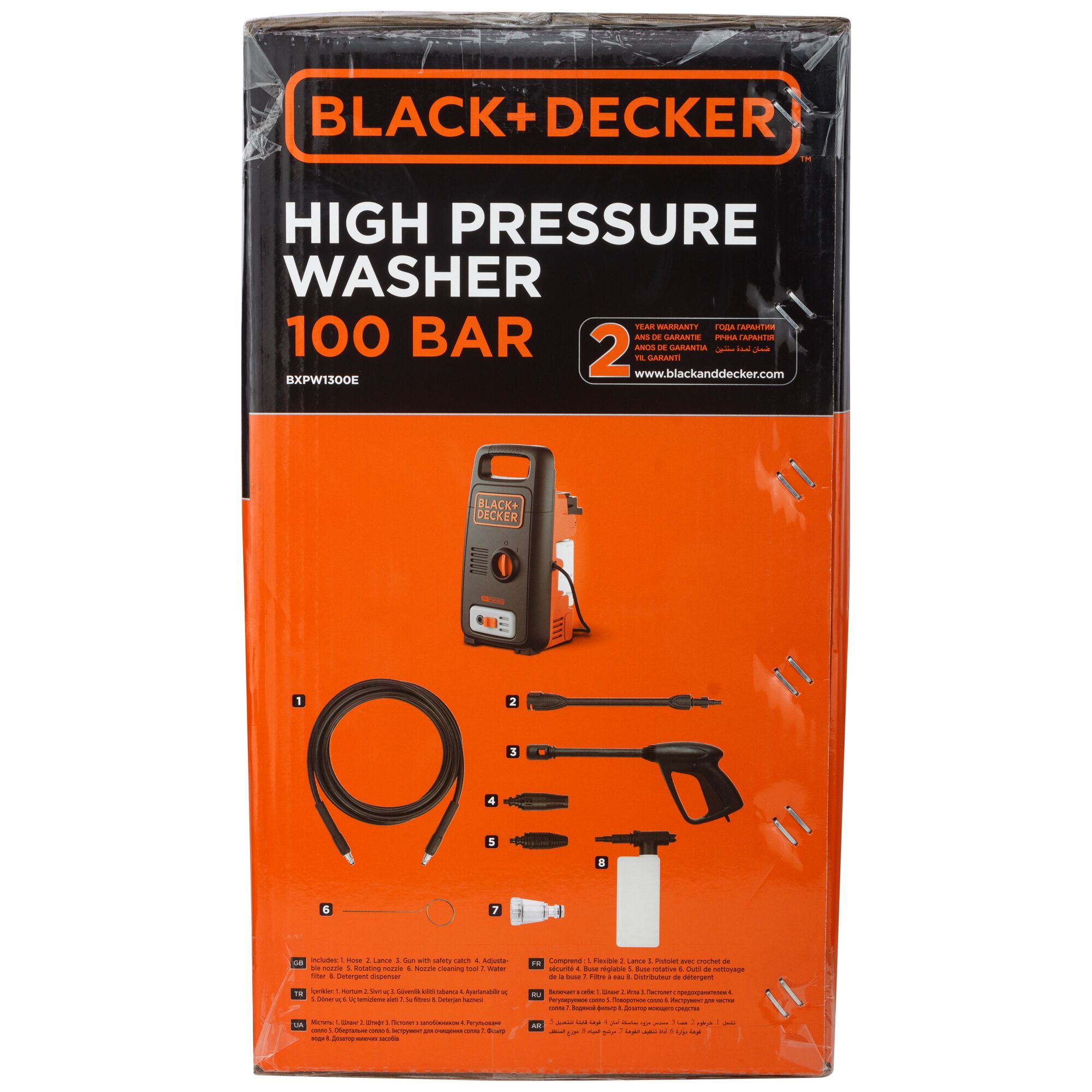 Front view photo of BLACK+DECKER BXPW1300E high pressure washer box and included accessories.