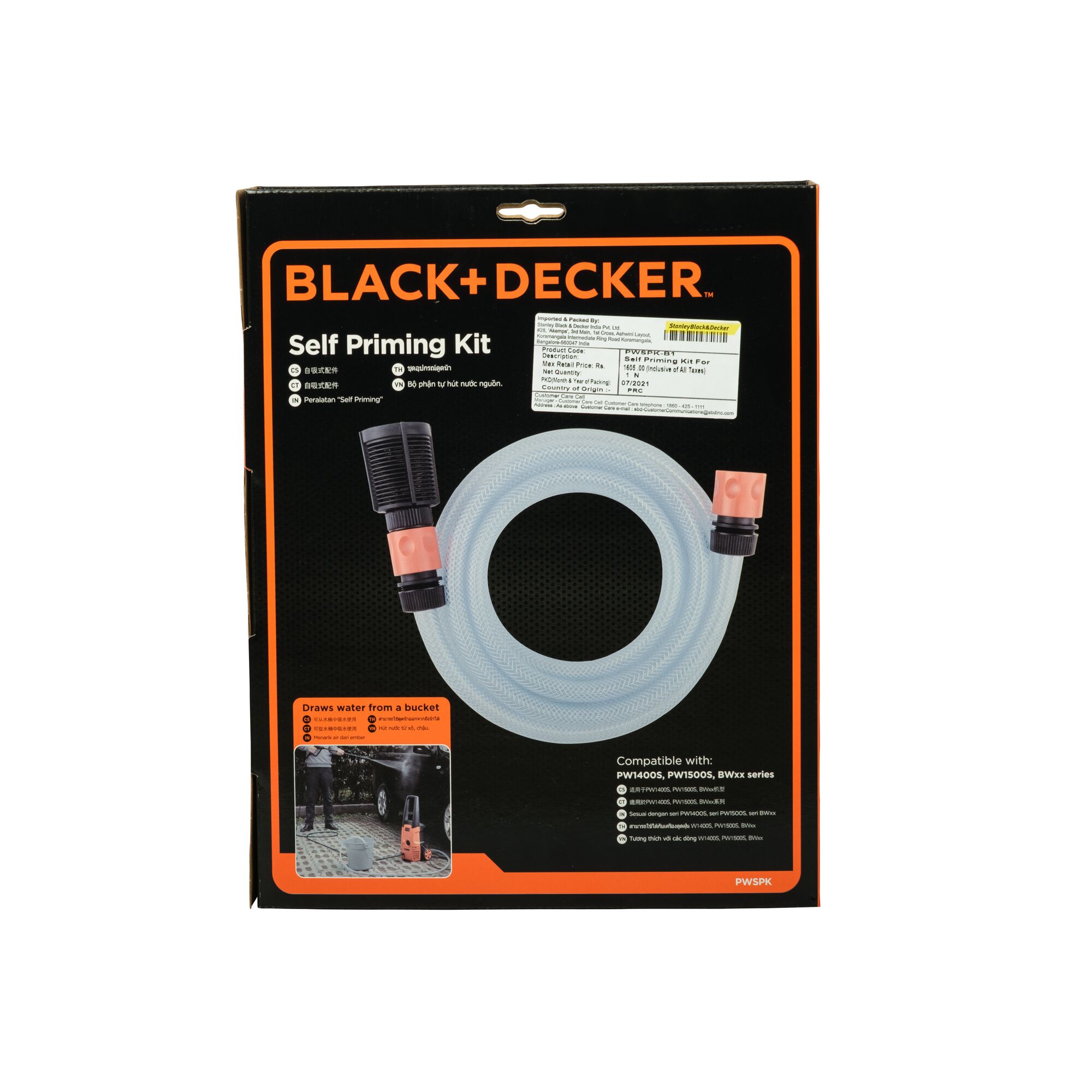Self Priming Kit for Pressure Washer