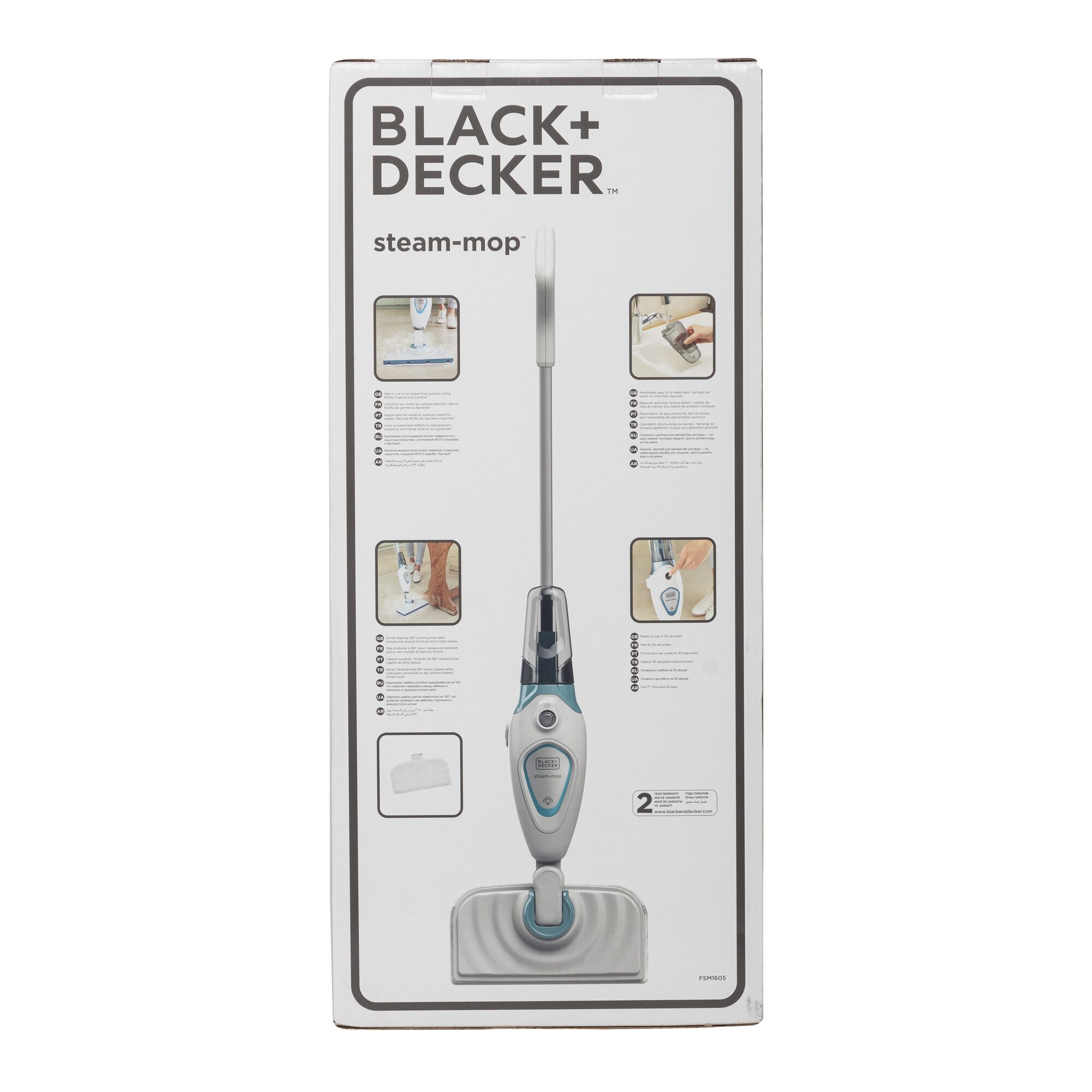 BLACK+DECKER FSM1605 steam mop packaging, front angle, showing product image and instructions.