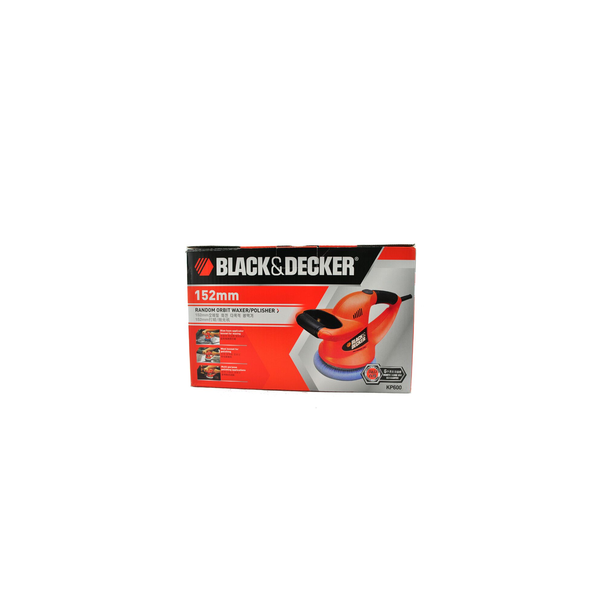 60W Car Polisher