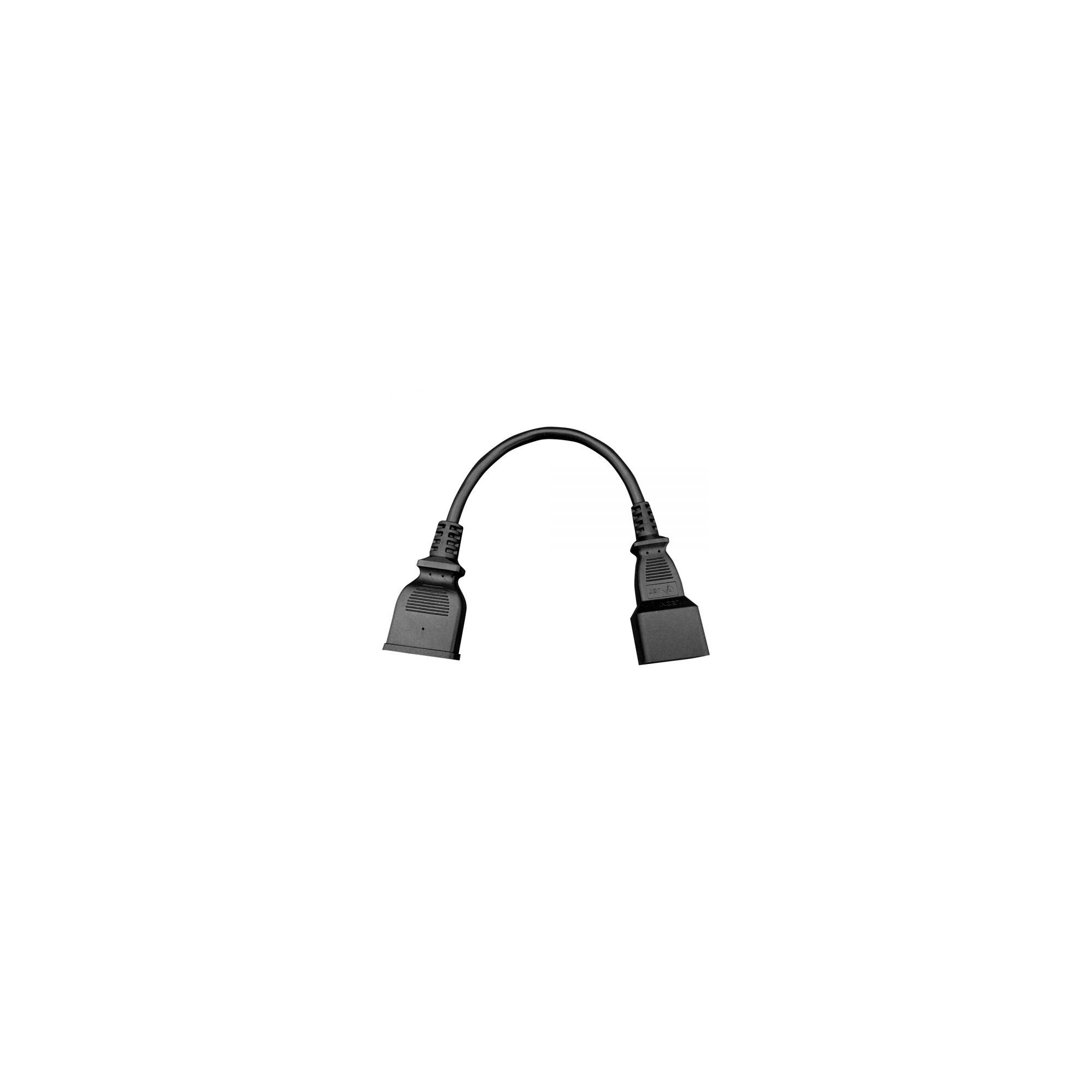 300MM Cable